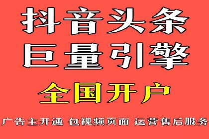 SEM托管案例分析：品牌如何快速崛起